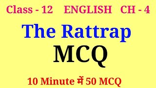 The rattrap mcq  the rattrap class 12 mcq  class 12 english flamingo chapter 4 mcq [upl. by Edveh487]