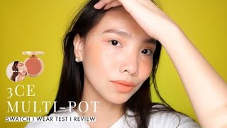 3CE TAKE A LAYER MULTI POT HOLY GRAIL  Swatch  Wear Test  Review [upl. by Lucilla]