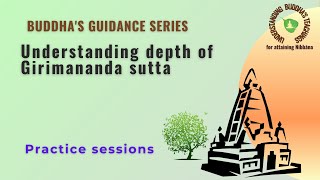 Understanding depth of Girimananda Sutta [upl. by Reagan]