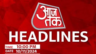 Top Headlines Of The Day Maharashtra Elections 2024  PM Modi  MVA Vs Mahayuti  Baba Siddiqui [upl. by Tomlin]