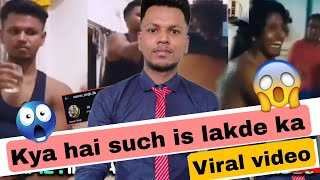 Kon hai ye viral boy  saurab singh llb  Instagram viral boy [upl. by Milano]