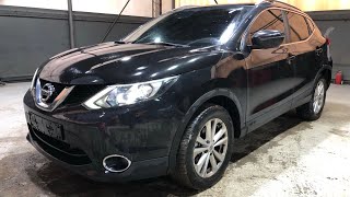 271572 Nissan Qashqai 2015 247239 km [upl. by Ecnerrot]