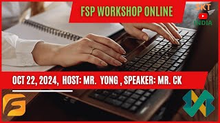 FSP Workshop Online English session  22 Oct 2024 [upl. by Acirehs211]