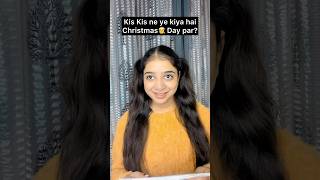 Do you want me to wear Santa dress🎅christmas youtubeshorts ytshortsindia christmasvideos yt [upl. by Tteirrah]