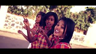 New Eritrean Music 2017 Nizekaker ንዘኻኸርብ ድምጻውያን  ቅሱሉዊቅሱንሙዚት Official Music Video [upl. by Estus]