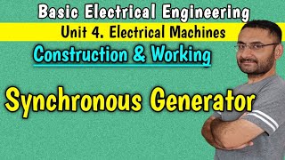 Synchronous Generator Construction Main parts of generator 1st year engineering BEEEEE [upl. by Yrgoerg917]