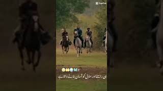 Ertugrul come back❤️  ertugrul season 2  kayi tribe ertugrulghazi [upl. by Elocon]