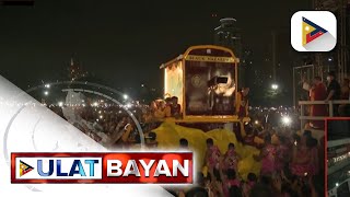 Kasaysayan ng Traslacion at ng Itim na Nazareno  January 09 2024 [upl. by Yarg]