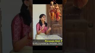 Sita Kalyana Vaibhogame shorts devotional song rama [upl. by Inglis]