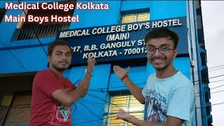 Main Boys Hostel  Medical College Kolkata  GYM CANTEEN Play Ground Rooms mck hostellife [upl. by Misty]