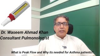 What is Peak Flow and Why Its needed for Asthma Patients [upl. by Colfin]