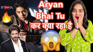 Aryan Khan  Shahrukh Khan  DYAVOL X Teaser Trailer REVIEW  Deeksha Sharma [upl. by Proudfoot694]