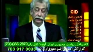 Funny TV Prank Calls  Kamran Atabaki Episode 45  Part 2 of 2 [upl. by Susette]