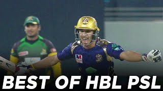 RE  Live  Multan Sultans vs Quetta Gladiators  PSL 2018  Best of HBL PSL [upl. by Neelat580]