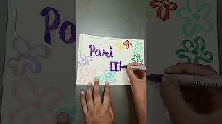 pari name in Korean comment your name viral drawing artwork [upl. by Derfniw]