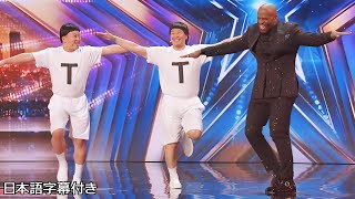 【和訳】吉本からの挑戦、チョコレートプラネットがアメリカズ・ゴット・タレントへ！  AGT 2024 [upl. by Walsh130]