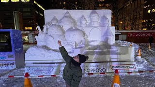 2024 74th Sapporo Snow Festival  Odori Park sapporo sapporosnowfestival hokkaido [upl. by Jaime794]