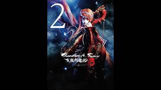 04 妖魔刑亥  Thunderbolt Fantasy 東離劍遊紀3 OST Vol2  Hiroyuki Sawano KOHTA YAMAMOTO [upl. by Ashatan]