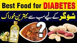 Best foods for diabeticsType 2 diabetes diet planDiabetes Diet food List [upl. by Neenaej]