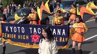 Galasha Festival 2024  Parade①  Kyoto Tachibana SHS Band [upl. by Ungley]