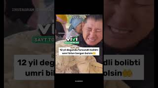 12 yil deganda farzandli bolibdi ❤️🥹 uzbekistan baxt1sarim shorts sevishganlarsuhbati million [upl. by Nongim]