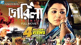 Dharasnan  New Bengali Movie  Rituparna Sengupta  Kanchan Mallic  Adhiraj Ganguly [upl. by Karrah579]