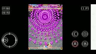 Mushihimesama Arcade Gameplay [upl. by Aelanna521]