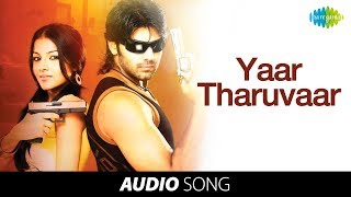 Vattaram  Yaar Tharuvaar song  Arya Song  Arya Napoleon Kirat Bhattal Vasundhara Adithya [upl. by Imelida841]