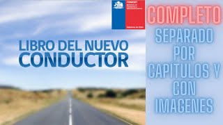 Audiolibro Libro del nuevo conductor 2024 Con imágenes del texto y separado por capítulos [upl. by Muns]