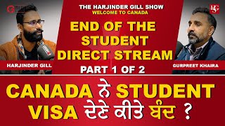 Truth Behind the Student Visa Ban in Canada  Big Immigration Changes  SDS Student Direct Stream [upl. by Ylrak]