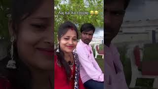 Tax wale comedy veryveryfunny viralshorts [upl. by Mullac]