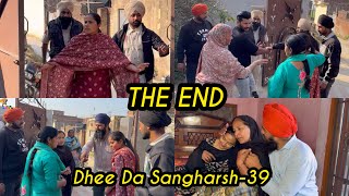 ਇੱਕ ਧੀ ਦੀ ਸੰਘਰਸ਼ ਭਰੀ ਕਹਾਣੀ  Part39  Dhee Da Sangharsh True Story  New Punjabi Video 2024 [upl. by Arremat]