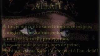 Anasheed Islam qualité mp3 [upl. by Malti]