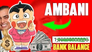 Obo Ambani ke pass kitna Money hai  in hindi ¥ [upl. by Nwadrebma134]