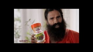 Patanjali Chyawanprash  Product by Patanjali Ayurveda [upl. by Eronel]