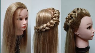 How To Make a Fishtail Braid  French Fishtail Braid For Beginner  Hairstyles 2024 [upl. by Raseda]