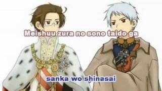 Austria Kaito amp Prussia Gakupo  Seven Weeks War ENG TXT [upl. by Denzil]