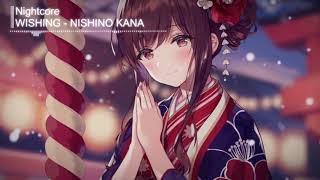 ►Nightcore Japanese Song  1 Hour [upl. by Ahsemac944]