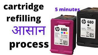 HP INK CARTRIDGE REFILLING HINDI हिन्दी  without suction tool [upl. by Leonor329]