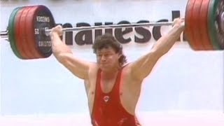 1991 World Weightlifting Championships 110 kg \ Тяжелая Атлетика Чемпионат Мира [upl. by Engvall459]