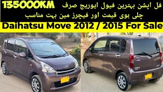 Daihatsu Move 2012 model 2015 regisered  Fuel Efficient  Automatic CVT  Dec 2024 TAX paid  135k [upl. by Annairoc396]