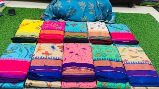 7036190644 seco kuppadam pattu sarees in chirala wholesale sarees [upl. by Sitoel770]