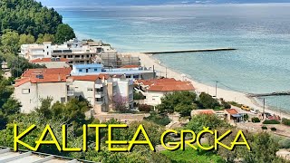 Kalitea Grčka maj  Kallithea Greece May [upl. by Otaner]