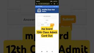 MP Board 12th class admit card download 2025 [upl. by Ayaros]