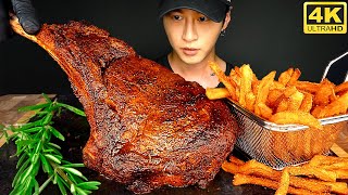 ASMR TOMAHAWK STEAK amp FRIES MUKBANG 먹방  COOKING amp EATING SOUNDS  Zach Choi ASMR [upl. by Yor]