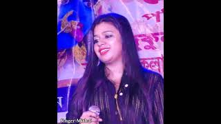 bhojpuri YEA RAJAJI❤️🎉medinipur music [upl. by Anerres]