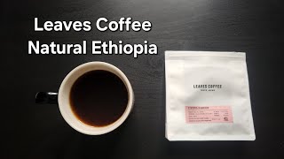 Leaves Coffee Review Tokyo Japan Natural Ethiopia Hamasho [upl. by Gerianna]