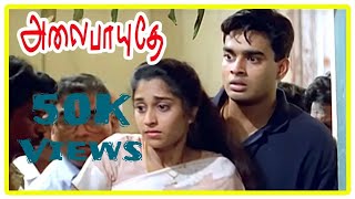 Alaipayuthey 2000 Tamil Full Movie HD  அலைபாயுதே 2000 தமிழ் திரைப்படம்  Tamil Romantic Movie [upl. by Bornie]