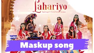 Lahariyo song  Rajasthanimaskup song [upl. by Atilamrac418]