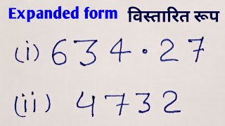 Expanded Form Of Decimals  vistarit roop mein likhen  sankhya ko vistarit roop mein kaise likhen [upl. by Slaughter]